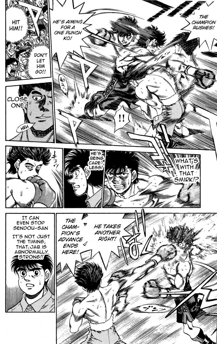 Hajime no Ippo Chapter 240 6